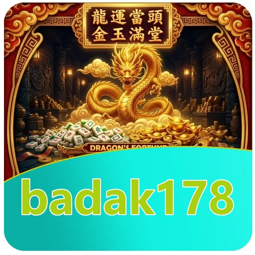 Performa badak178